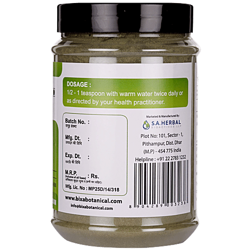 Bixa Botanical Kalmegh Herb Powder, 200 g  