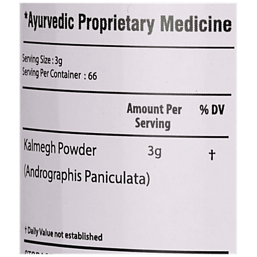 Bixa Botanical Kalmegh Herb Powder, 200 g  