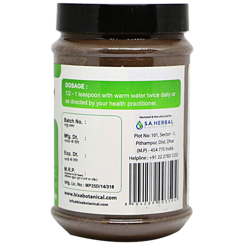 Bixa Botanical Ratanjot Powder, 200 g  