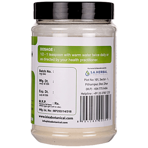 Bixa Botanical Shatavari Root Powder, 200 g  