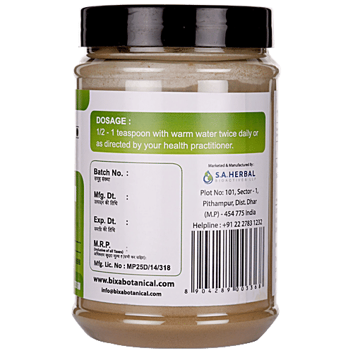 Bixa Botanical Nir Brahmi Herb Powder, 200 g  