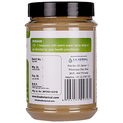 Bixa Botanical Caralluma Herb Powder, 200 g  