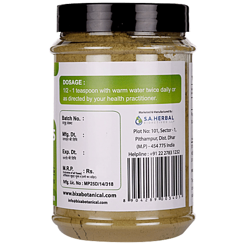 Bixa Botanical Papaya Leaves Powder, 200 g  