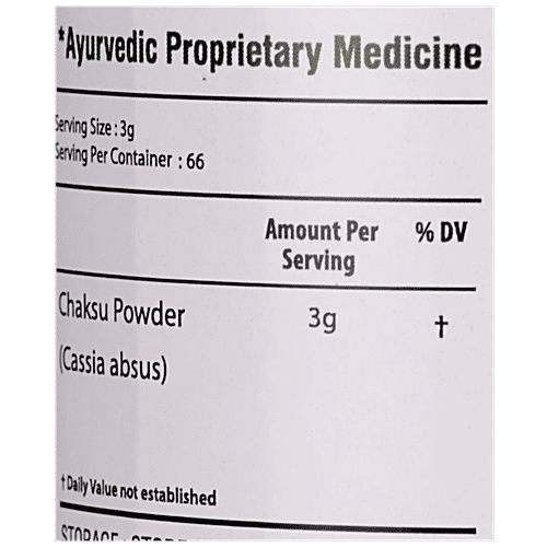 Bixa Botanical Chaksu Seed Powder, 200 g  