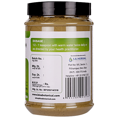 Bixa Botanical Senna Leaves Powder, 200 g  