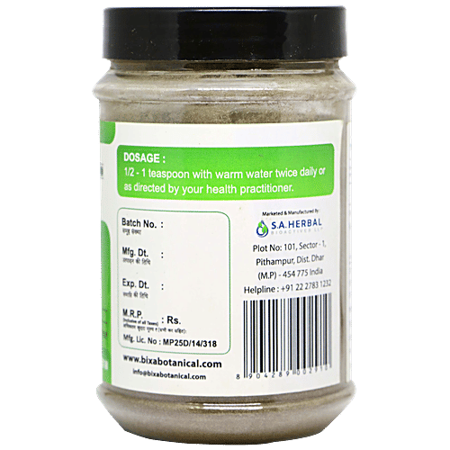 Bixa Botanical Amaltas Pulp Powder, 200 g  