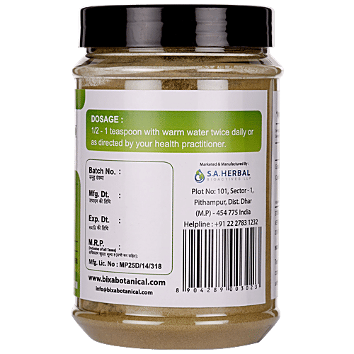 Bixa Botanical Brahmi Powder, 200 g  