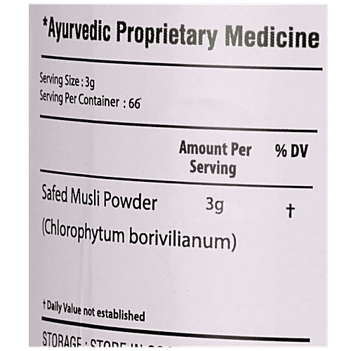 Bixa Botanical Safed musli Root Powder, 200 g  