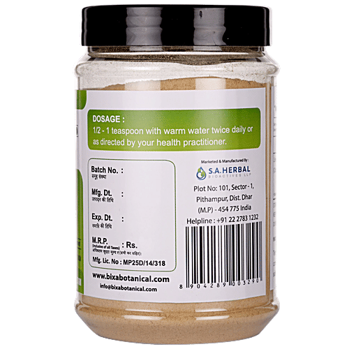 Bixa Botanical Lime Peel Powder, 200 g  