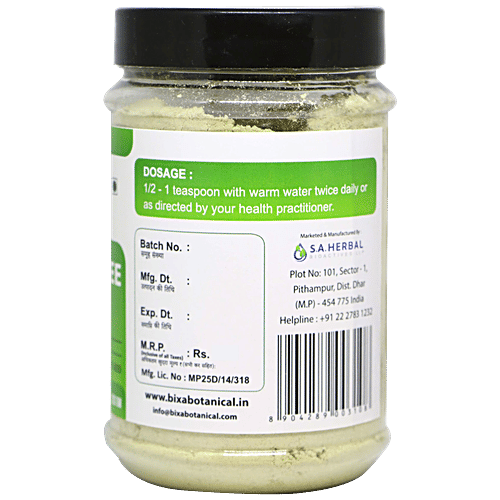 Bixa Botanical Green Coffee Beans Powder, 200 g  