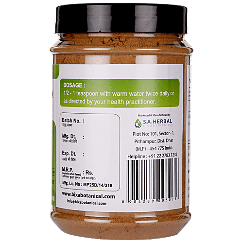 Bixa Botanical Coleus Root Powder, 200 g  