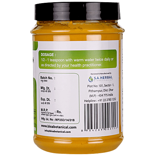 Bixa Botanical Haldi Powder, 200 g  