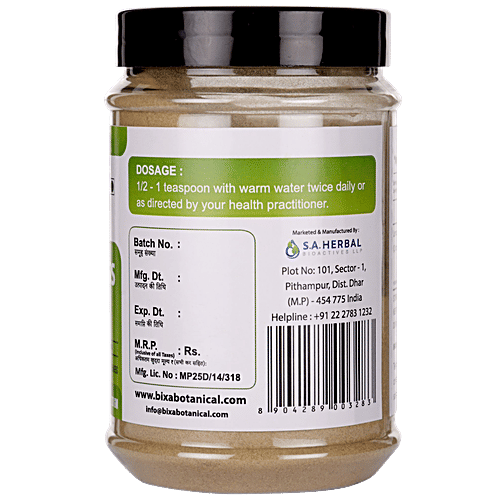 Bixa Botanical Lemongrass Leaves Powder, 200 g  