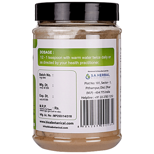 Bixa Botanical Amla Fruit Powder, 200 g  