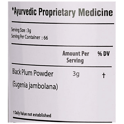 Bixa Botanical Jamun Seed Powder, 200 g  