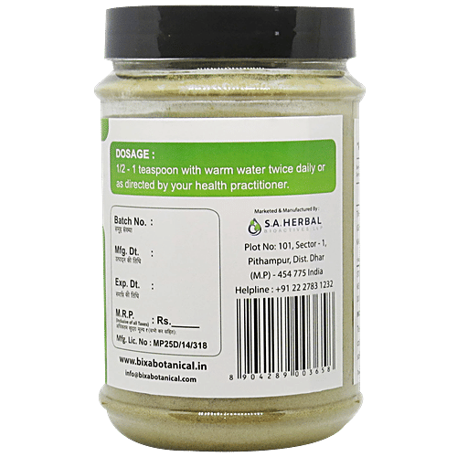 Bixa Botanical Trikatu Root & Fruits Powder, 200 g  