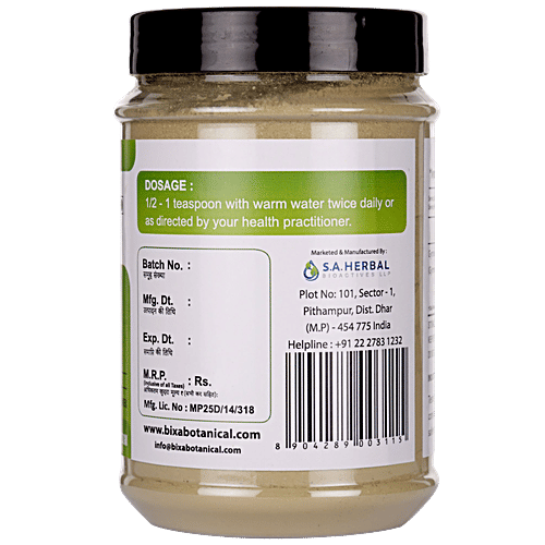 Bixa Botanical Gurmar Leaves Powder, 200 g  