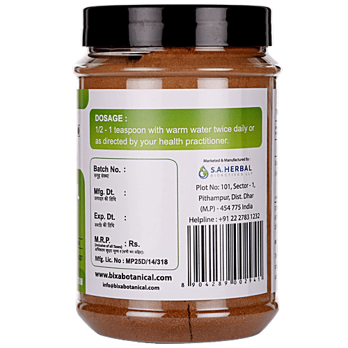 Bixa Botanical Anantmool Powder, 200 g  