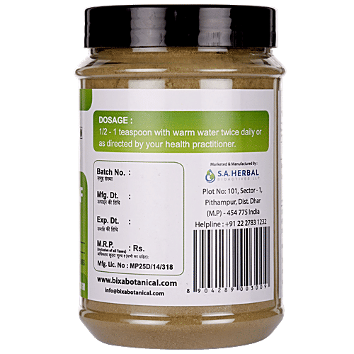 Bixa Botanical Banaba Leaves Powder, 200 g  