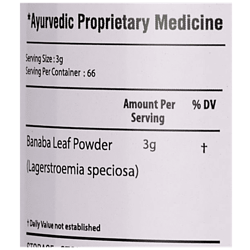 Bixa Botanical Banaba Leaves Powder, 200 g  