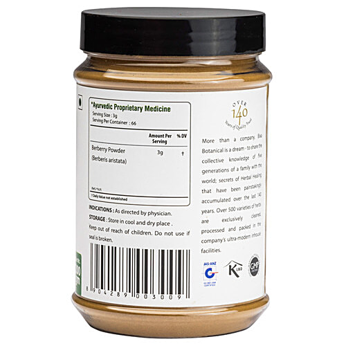 Bixa Botanical Banaba Leaves Powder - Supports Low Blood Pressure & Healthy Blood Flow, 200 g