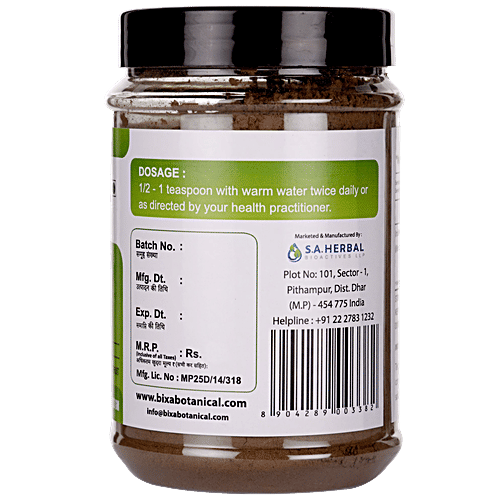 Bixa Botanical Noni Fruit Powder, 200 g  