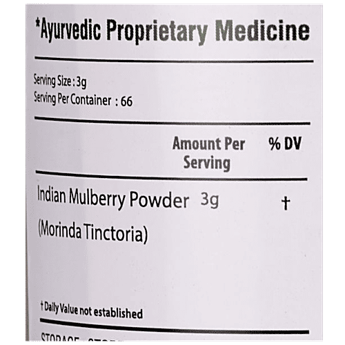 Bixa Botanical Noni Fruit Powder, 200 g  