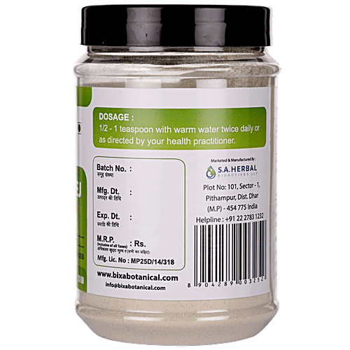 Bixa Botanical Kaunch Beej Powder, 200 g  