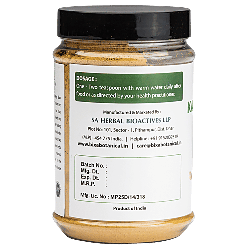 Bixa Botanical Kaunch Beej Powder - Supports As Nervine Tonic, 200 g  