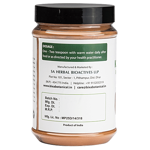 Bixa Botanical Kaiphal Powder - Supports Skin & Respiratory Wellness, 200 g  