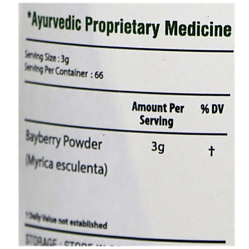 Bixa Botanical Kaiphal Powder, 200 g  