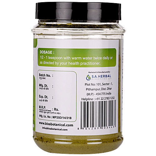 Bixa Botanical Pippali Fruit Powder, 200 g  