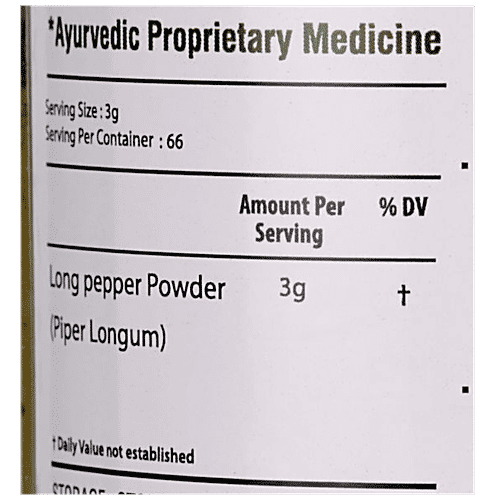 Bixa Botanical Pippali Fruit Powder, 200 g  