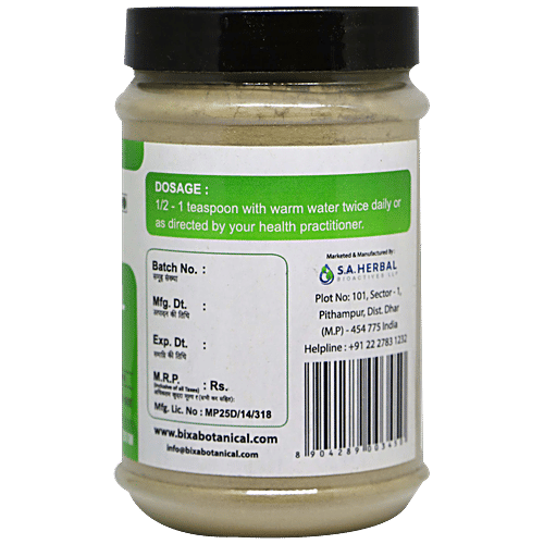 Bixa Botanical Pippalamul Powder, 200 g  