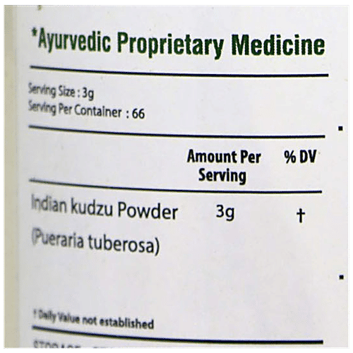 Bixa Botanical Vidarikand Powder, 200 g  