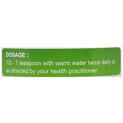 Bixa Botanical Pomegranate Fruit Peel Powder, 200 g  