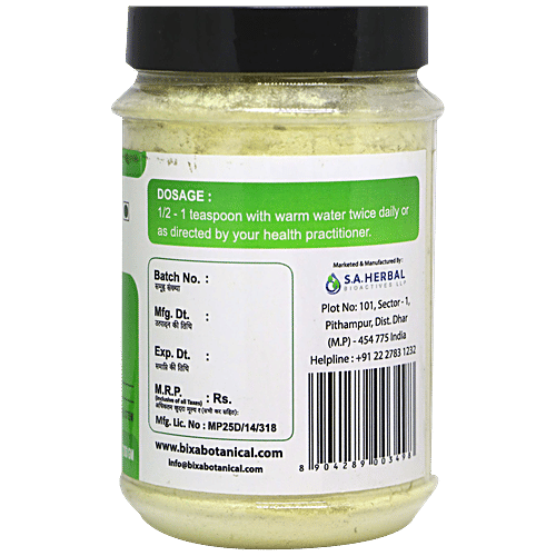 Bixa Botanical Quassia Stem Powder, 200 g  