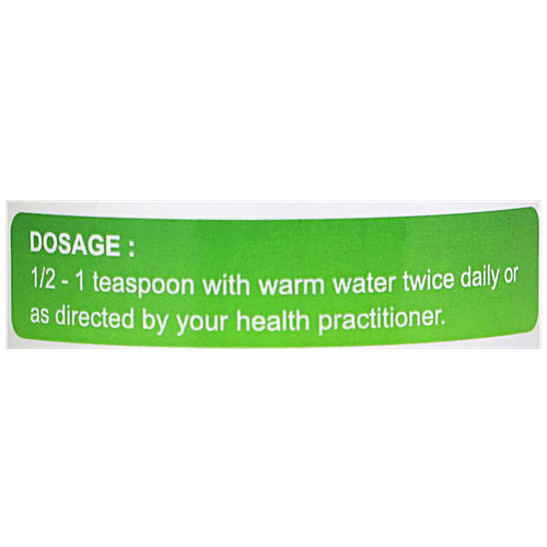 Bixa Botanical Quassia Stem Powder, 200 g  