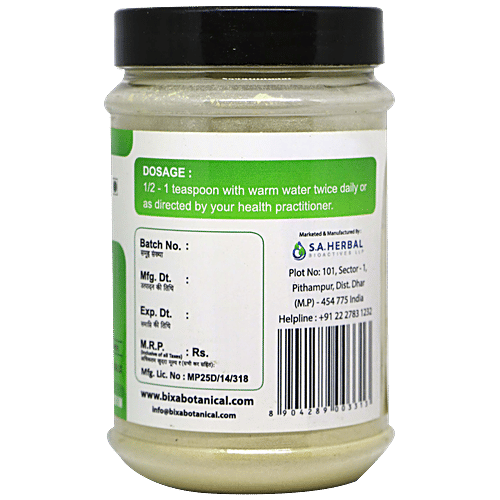 Bixa Botanical Majuphal Powder, 200 g  