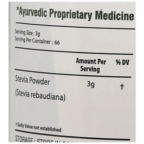 Bixa Botanical Stevia Leaves Powder, 200 g  