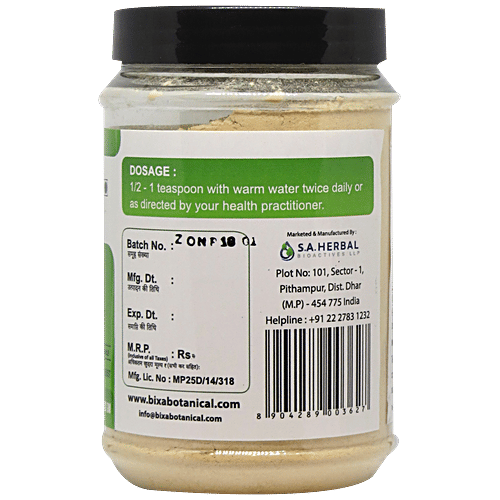 Bixa Botanical Sunth Powder, 200 g  