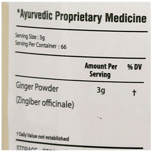 Bixa Botanical Sunth Powder, 200 g  