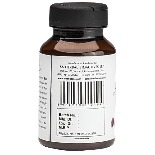 Bixa Botanical Jamun Extract - 5% Bitters, Supports Low Sugar Levels, 60 Capsules