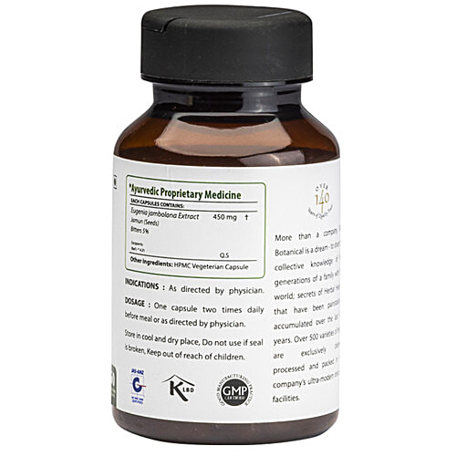 Bixa Botanical Jamun Extract - 5% Bitters, Supports Low Sugar Levels, 60 Capsules