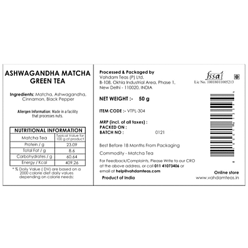 Vahdam Ashwagandha Matcha Green Tea Powder - Pure Japanese Ground, 50 g