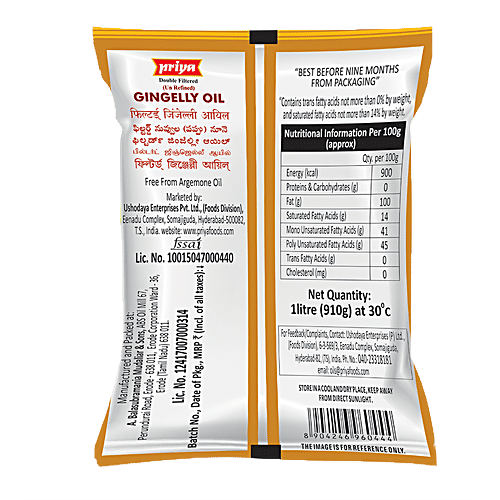 Priya Gingelly Oil, 1 L  