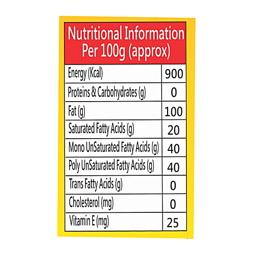 Priya Groundnut Oil, 5 L  