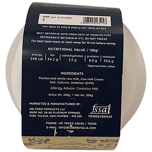 Cremeitalia Natural Cream Cheese, 200 g  Creamy Goodness
 Smooth Spread