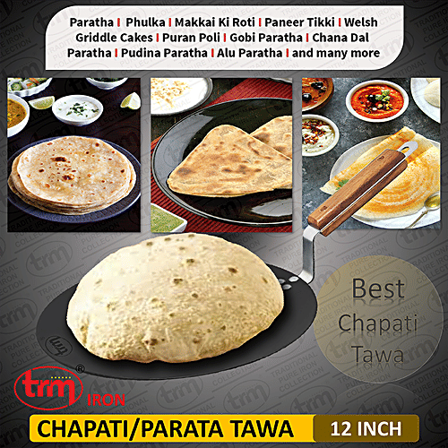 Trm Classic HOT Roll Traditional Pure Iron Concave/Chapati Tawa - With Wooden Handle, 30 cm, 1 pc