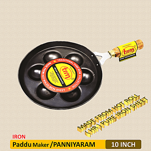 Trm Traditional Pure Iron Appam Patra/Paniyarakkal/Paddu Maker - With Hand, 7 Pits, 25.4 cm, 1 pc